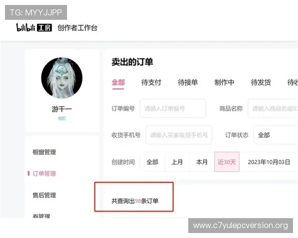 如何在og真人平台平台上高效进行充值与提款操作指南 如何在og真人平台平台上高效进行充值与提款操作指南