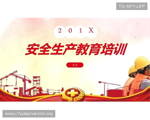 欧博登录平台入口官网下载,确保每一次登录都安全可靠无忧 欧博登录平台入口官网下载,确保每一次登录都安全可靠无忧