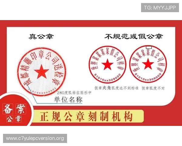 注册真人视讯集团会员前必须了解的条件和准备材料说明 注册真人视讯集团会员前必须了解的条件和准备材料说明