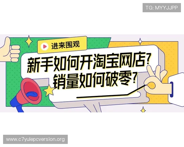 百家乐怎么玩技巧适合新手学习的实用操作技巧