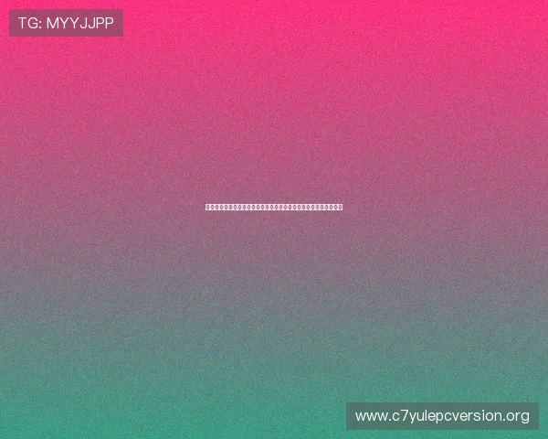 真人视讯备用网址平台详解，助您识别正规信誉保障的优质游戏网站