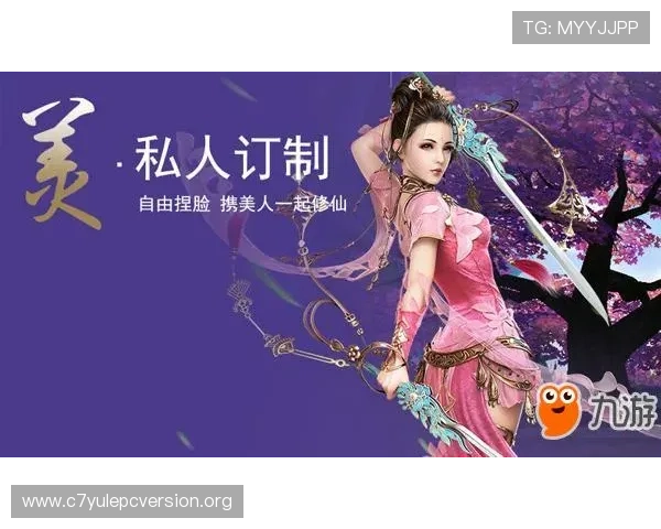 九游会J9真人游戏品牌实力保障，助力玩家实现稳定赢利与极致娱乐体验