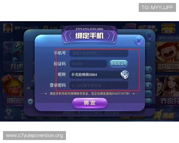 圆梦娱乐场真人游戏带你领略最真实的线上赌场体验，享受高品质的娱乐与丰厚的奖励