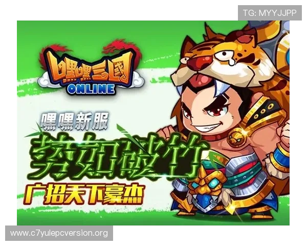 九游娱乐登录入口官方地址更新,确保每次登录都安全顺畅无忧 九游娱乐登录入口官方地址更新,确保每次登录都安全顺畅无忧