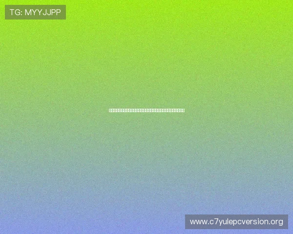 世界杯晋级规则完整版：不同地区预选赛规则差异及最新调整政策介绍