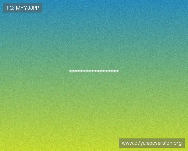 葡萄牙对乌兹别克斯坦赛前球队体能、战术布局及比赛关键数据全面解读